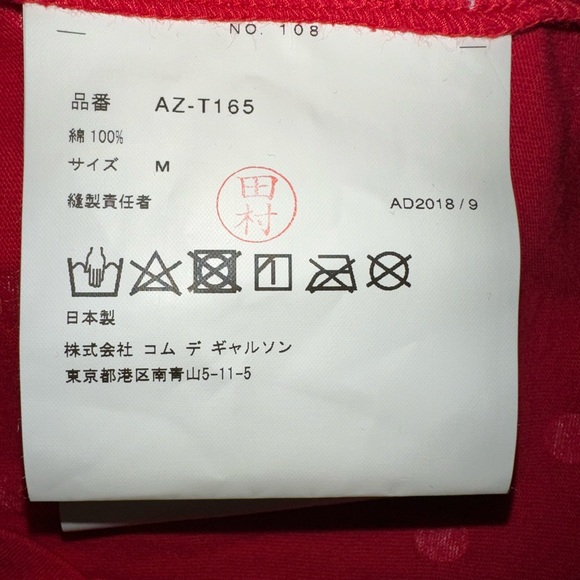 COMME des Garçons PLAY Red polka dot heart long sleeve tee t-shirt size M Japan - Picture 6 of 8